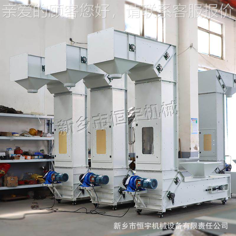【厂家直铜多供C】粉不锈钢Z式斗提机HYZD-2L 镍渣点进料型料斗输