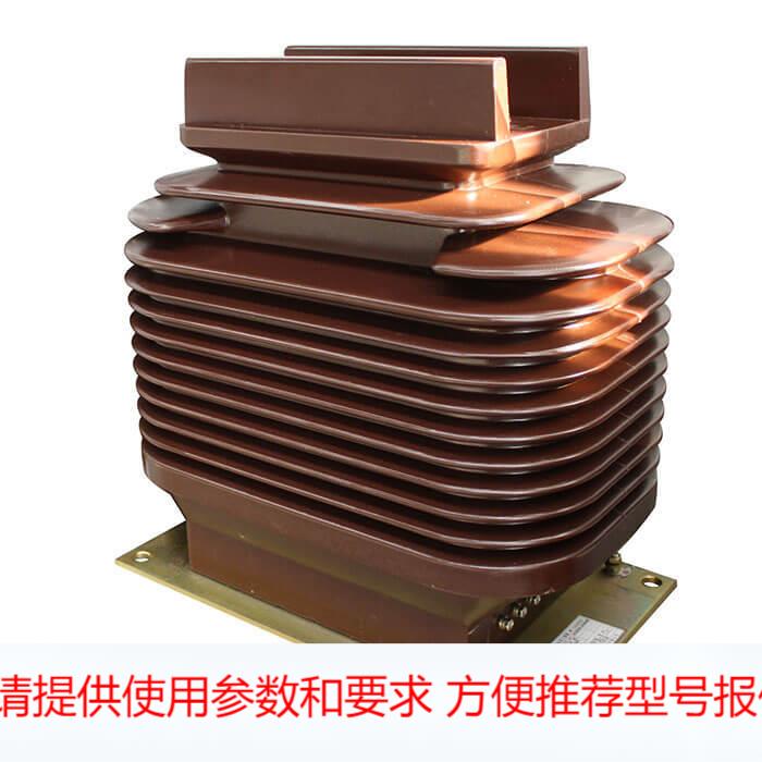 35KV电流户内环氧浇注式LZZB9-35D