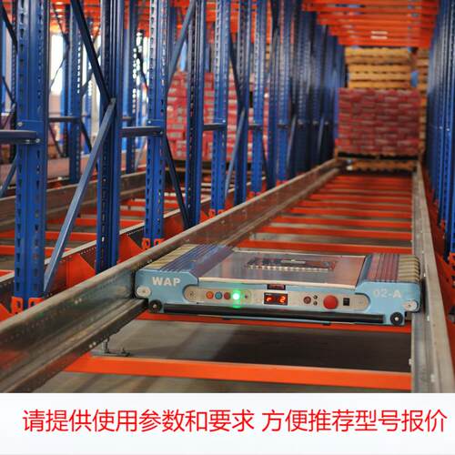 福建广东货架厂家工厂智能仓库做库房用密集存储类穿梭式工业货架