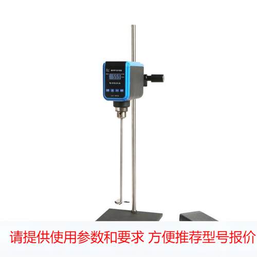驰久【电动搅拌器】MYP19100大功率电动搅拌器丨实验室搅拌器