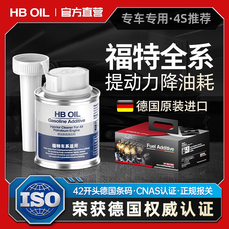 �����ڸ����������Ӽ�ȼ�ͱ��ɵ�ŷ��縣��˹̽���߳���̼��ϴ�� 738.39Ԫ��3��(��246.13Ԫ/��)