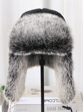 加厚雷锋帽可调节帽围东北加绒夹棉加厚毛帽子防水防风滑雪骑车帽