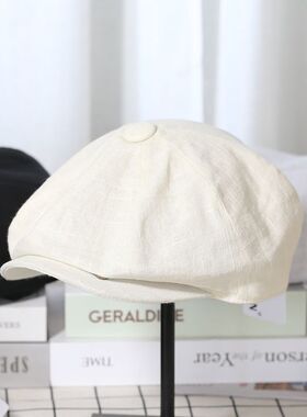 VISON 亚麻八角帽男英伦复古报童帽女春夏季透气遮阳前进帽贝雷帽