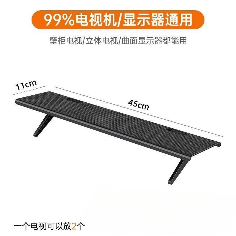 电视机机顶盒置物架免打孔路由器遥控盒子置物架显示器上托架电脑