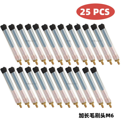 跨境新品毛刷头焊道处理机M6/8/10毛刷头不锈钢焊斑清洗刷头25PCS