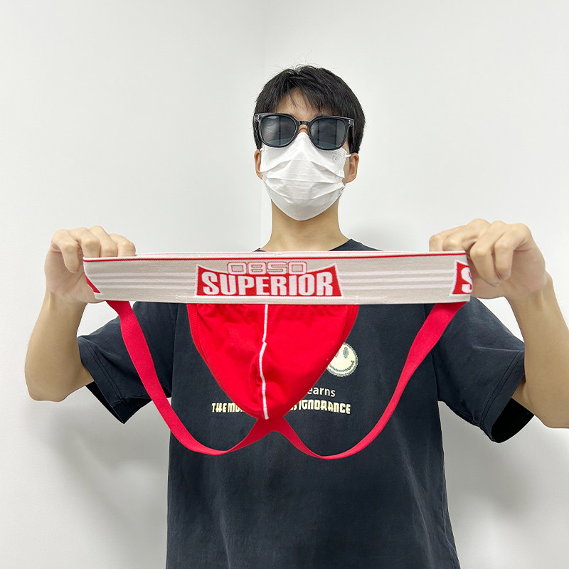 性感内裤男士丁字裤双丁t裤棉质u凸显大提臀潮男gay0免脱三角裤头