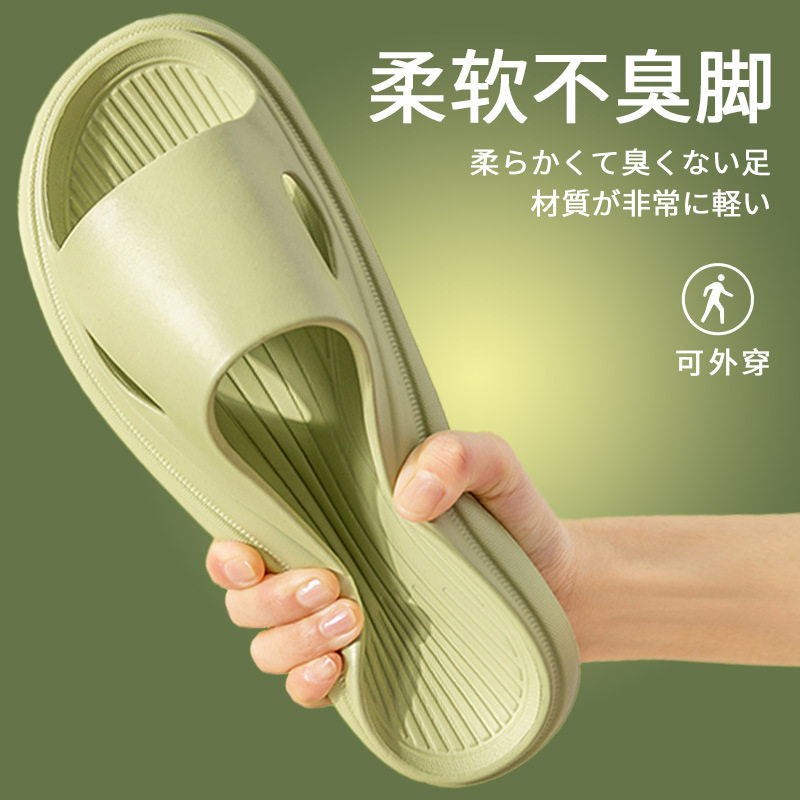 新款凉拖鞋家居浴室拖鞋浴室拖男女日韩简约居家室内防滑凉拖