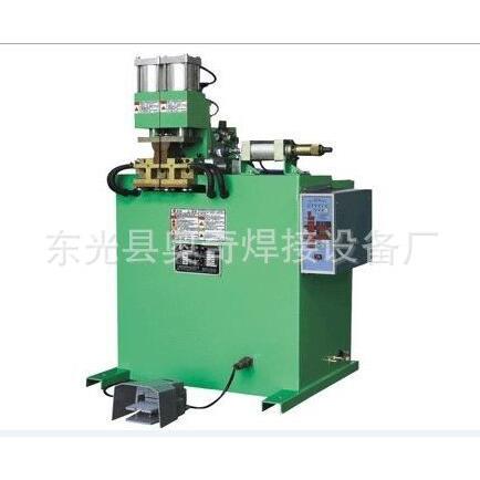 厂家供应UN-75型对焊机气动对焊机脚手架圆管对焊对接机