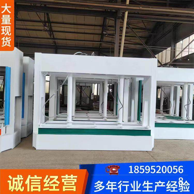 全自动液压冷压机木工机械压板机门板复合板铝蜂窝板液压整平机,五金/工具,机床,淘宝优惠券,粉丝福利购,淘宝优惠卷