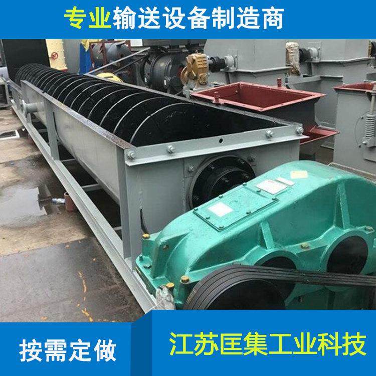 洗砂机用碳钢螺旋轴规格全碳钢螺旋叶片可焊接,搬运/仓储/物流设备,输送机,淘宝优惠券,粉丝福利购,淘宝优惠卷