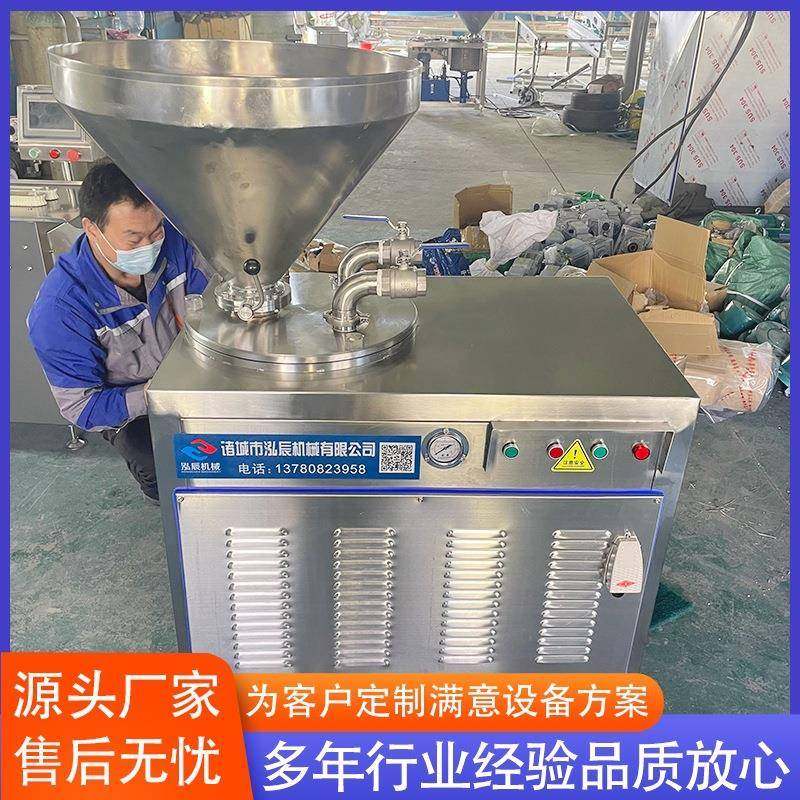 猪肉泥灌肠机蒜蓉腊肠灌肠机全自动鸭血灌肠机设备厂家供应,清洗/食品/商业设备,肉制品加工设备,淘宝优惠券,粉丝福利购,淘宝优惠卷