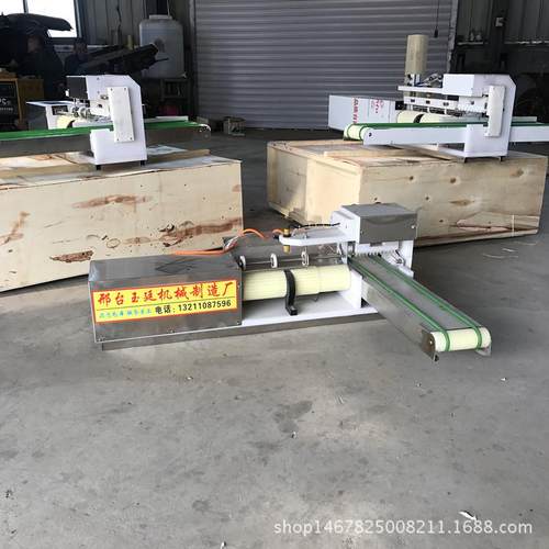 多功能羊肉穿串机全自动穿羊肉串机价格小型手动羊肉穿串机厂家