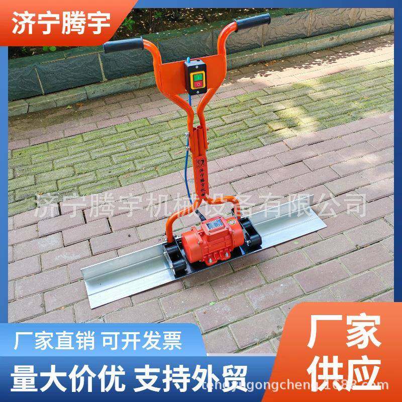 3米汽油路面振动尺价格2米混凝土刮平尺厂家