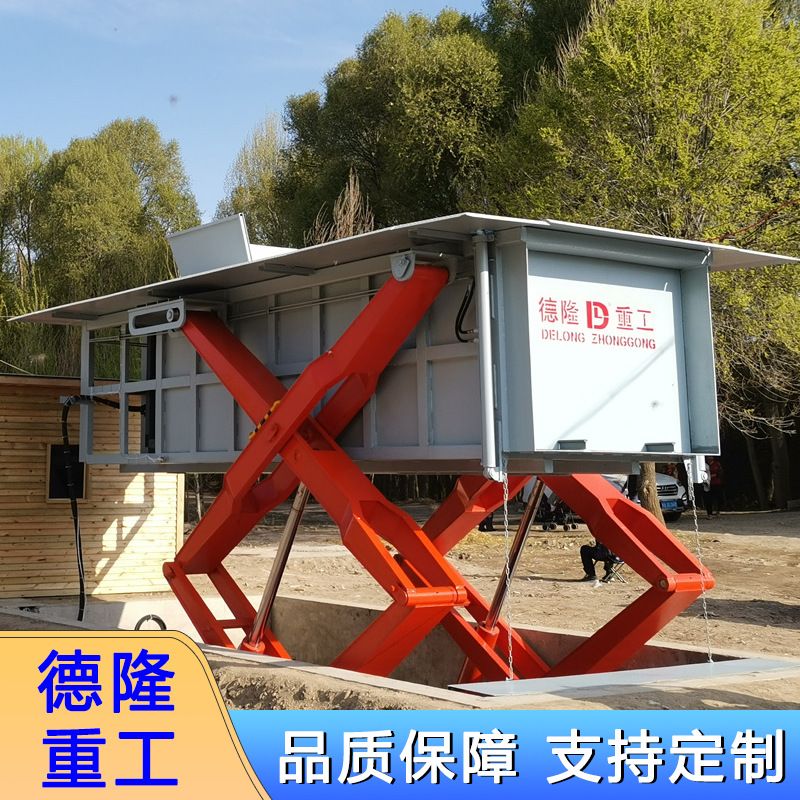 水平地埋式垃圾转运站 地坑式垃圾压缩设备 服务区垃圾处理点
