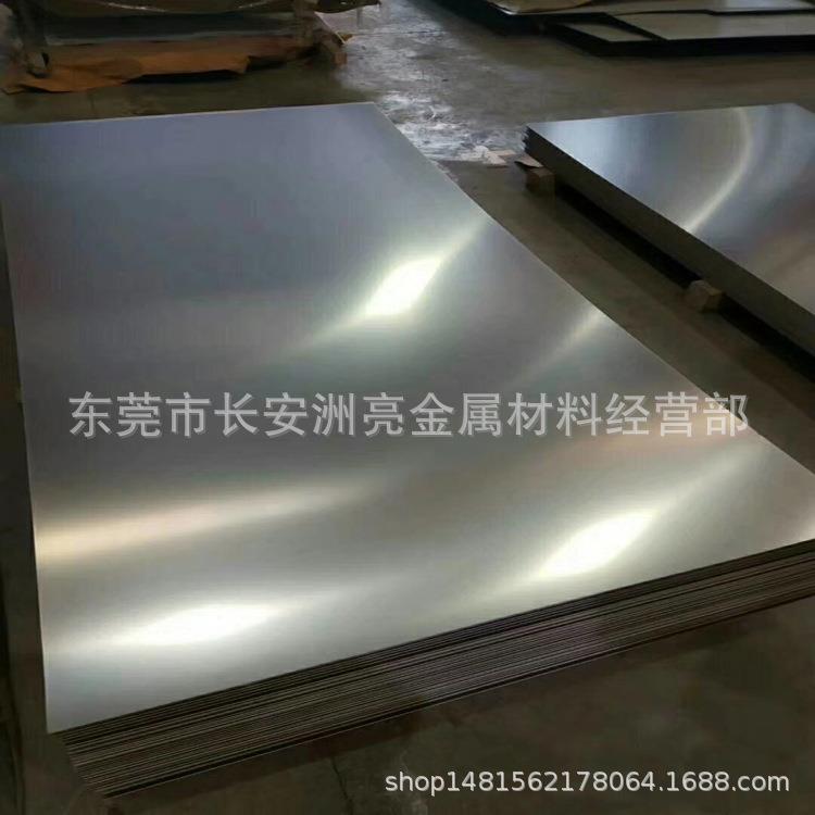 供应Grade5纯钛合金Grade5钛棒Grade5钛带Grade5钛管零切