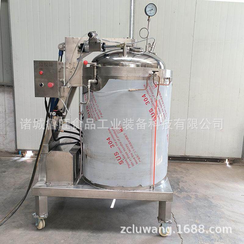 不锈钢压力密封罐厂家直销压力储胶罐大学实验室用压力储罐