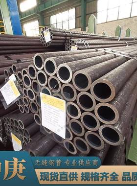 供应合金结构精密精拉管厚壁管冷拔冷轧高压锅炉管35Mn2无缝钢管