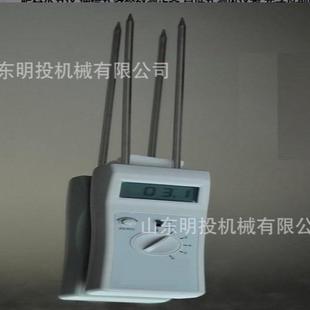 有机肥水分检测仪肥料水份测定仪卤素水分仪MS105