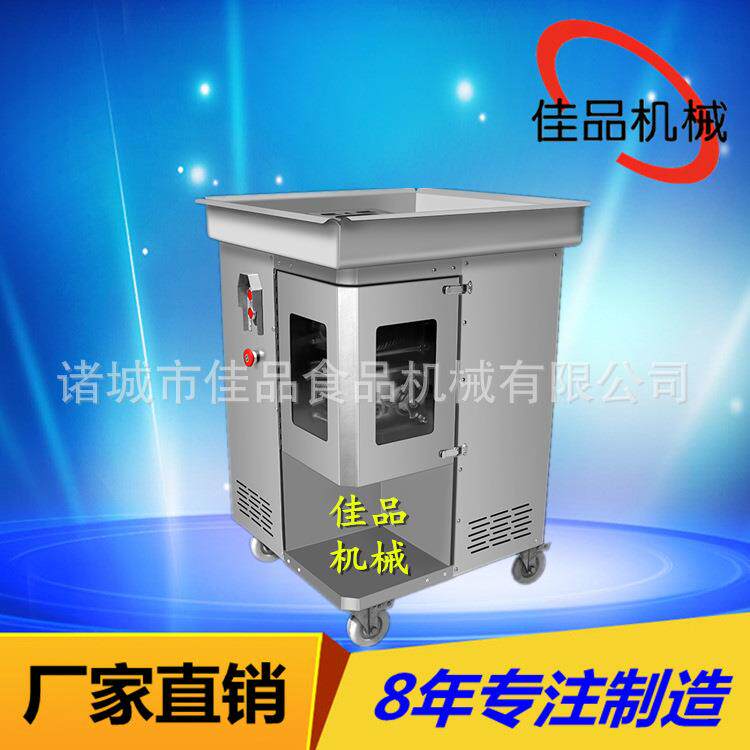 商用肉类切条机猪肉酱专用切肉条机肥膘肉切条机厂家