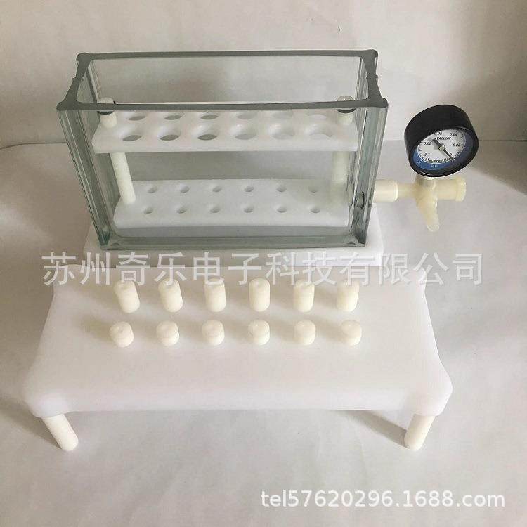 YM-12A/SPE-24A固相萃取仪方形固相萃取装置SPE固相萃取器