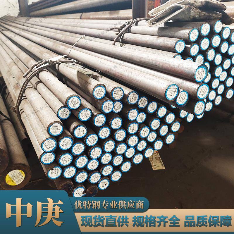 现货直供Q215圆钢碳素结构钢棒材切割规格齐全提供质保书