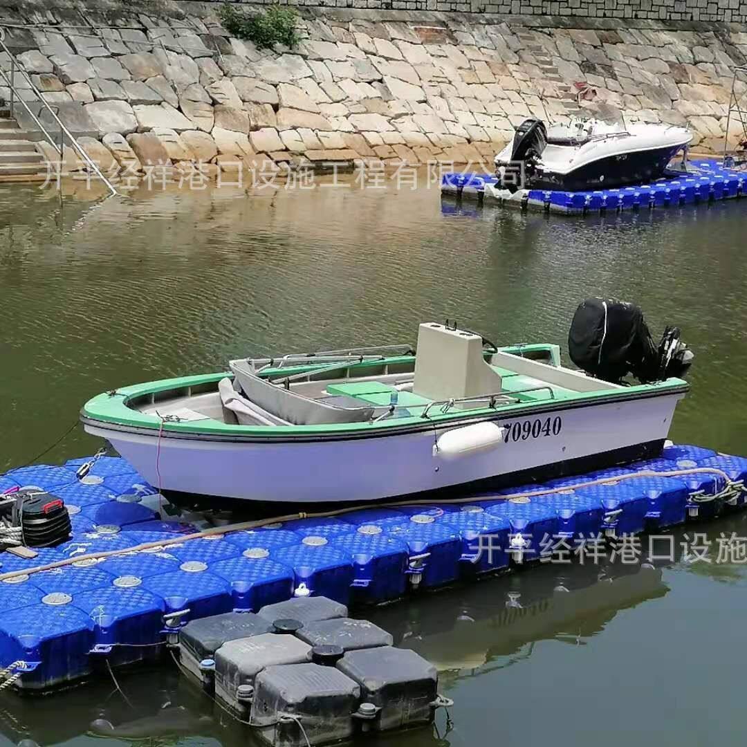 厂家直销水上浮筒码头摩托艇快艇游艇水上跑车停靠泊位