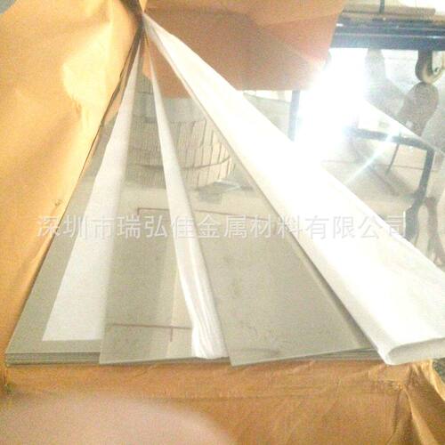 供应CB381H镍白铜棒CuNi30Fe1Mn1-B/C镍白铜合金板CC381H