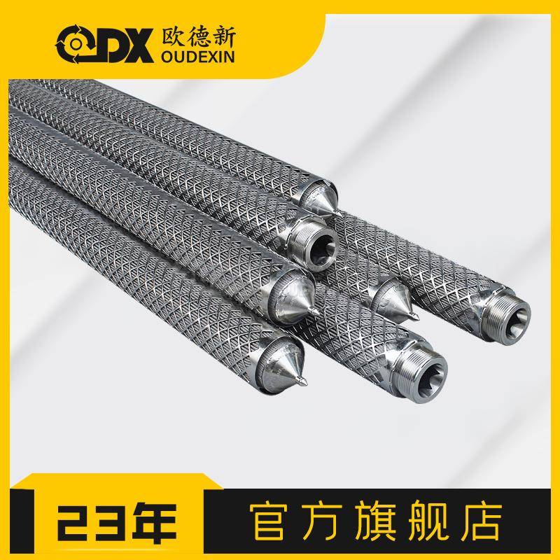 不锈钢折叠滤芯化工精密折波编织网可反清洗化纤熔体烧结毡滤芯