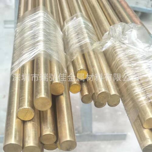 深圳供应HAl60-5-2-2铝黄铜棒T69244铝黄铜板卷带线可按规格做