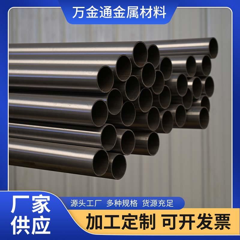 现货切割抛光管表面抛光外抛光无缝钢管壁厚2mm厚壁管汽车用