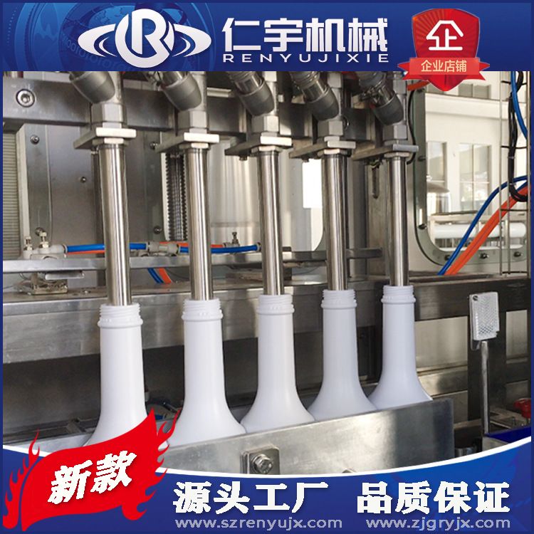 仁宇饮料灌装机 全自动定制款果汁果酱定量灌装机生产线设备