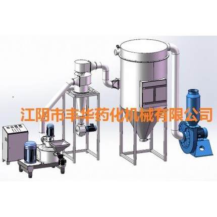 江苏咖啡超细粉碎机无锡咖啡豆超微粉碎机黑咖啡可可粉磨粉机