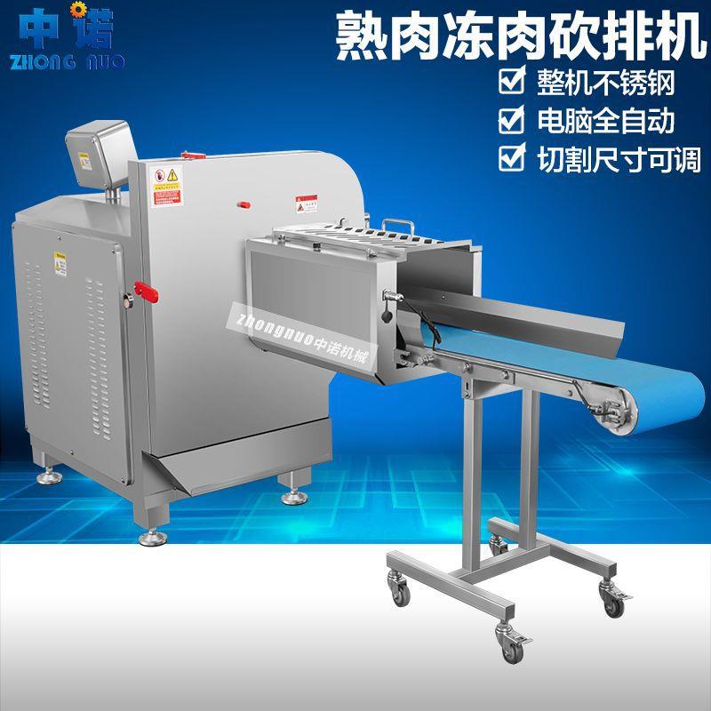 马鲛鱼切片机尺寸可调马友鱼切片设备连续式海鱼机切块设备