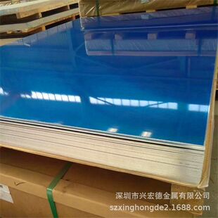 供应LM6铝板 超厚LM25铝合金板 进口铝合金板5A06铝板 1.0mm-80mm