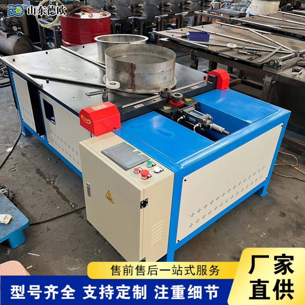 卧式风机外壳翻边机不锈钢铁桶拉伸卷边机过滤器管端卷圆拉边机