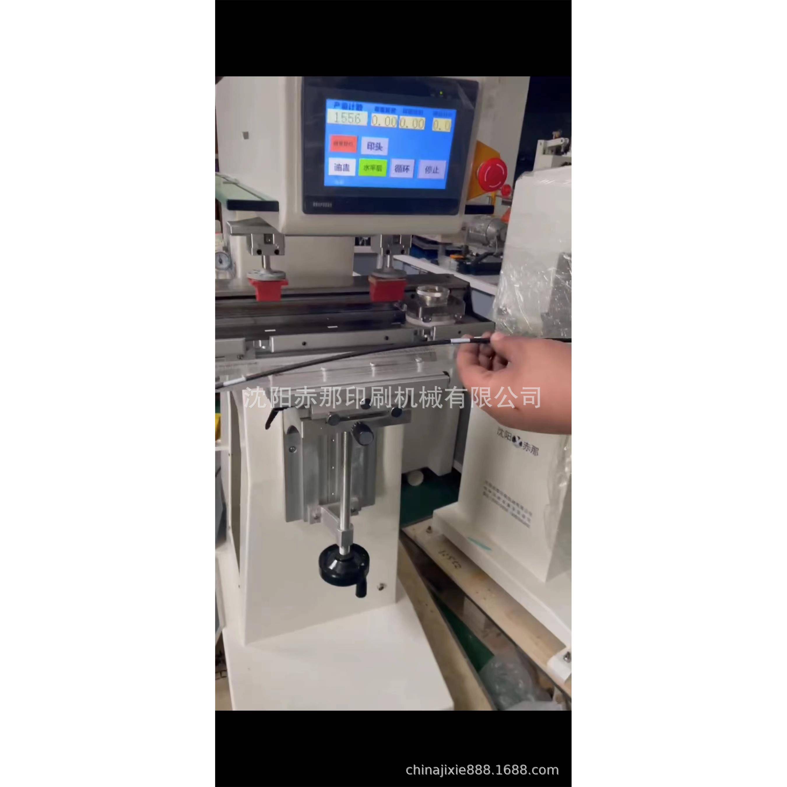 软管化工管印刷机离心管塑料管丝印机适用医药管导管移印设备