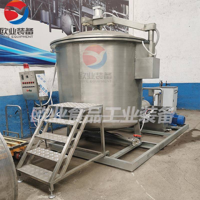 商用真空浸糖罐果脯真空浸糖罐苹果片真空浸糖罐不锈钢浸糖管