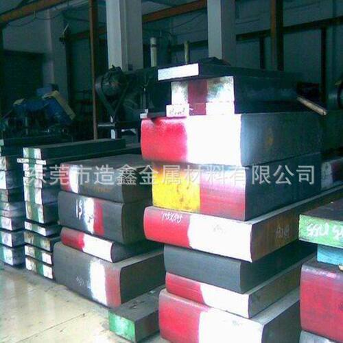 德国撒斯特GS-2510不变形油钢 GS-250高耐磨冷作模具 GS-250钢材
