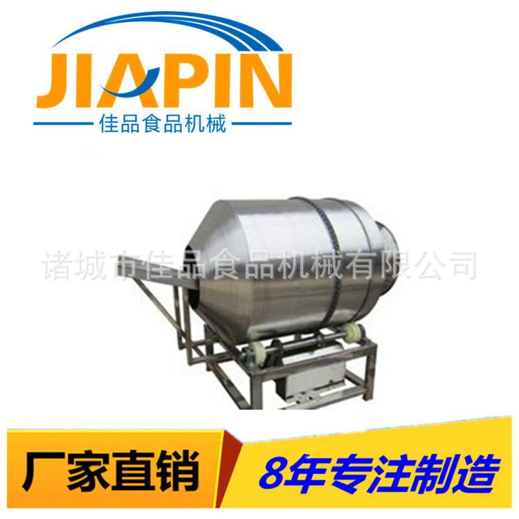 月饼馅料搅拌机器 豆沙馅快速制作 牛肉酱搅拌机