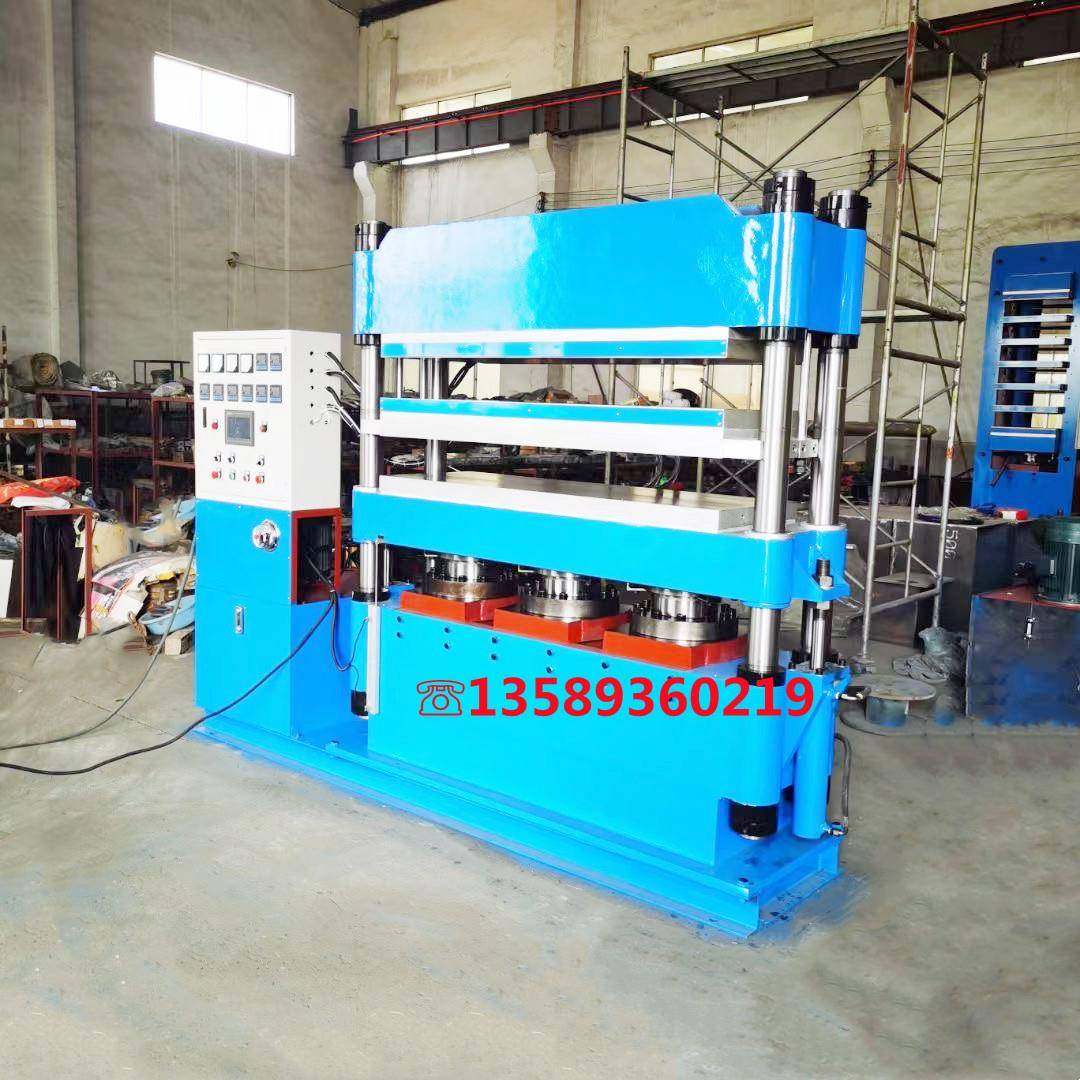 200吨四柱式自动平板硫化机汽车橡胶件热压机双层平板模压机,五金/工具,硫化机,淘宝优惠券,粉丝福利购,淘宝优惠卷