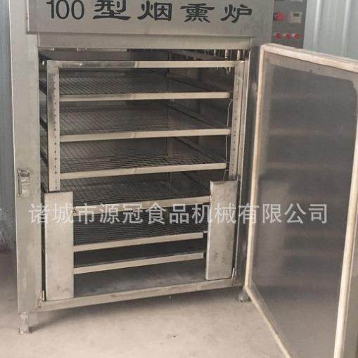 厂家供应豆干烟熏炉腊肉腊肠鱼肉熏蒸炉不锈钢烟熏上色烟熏机