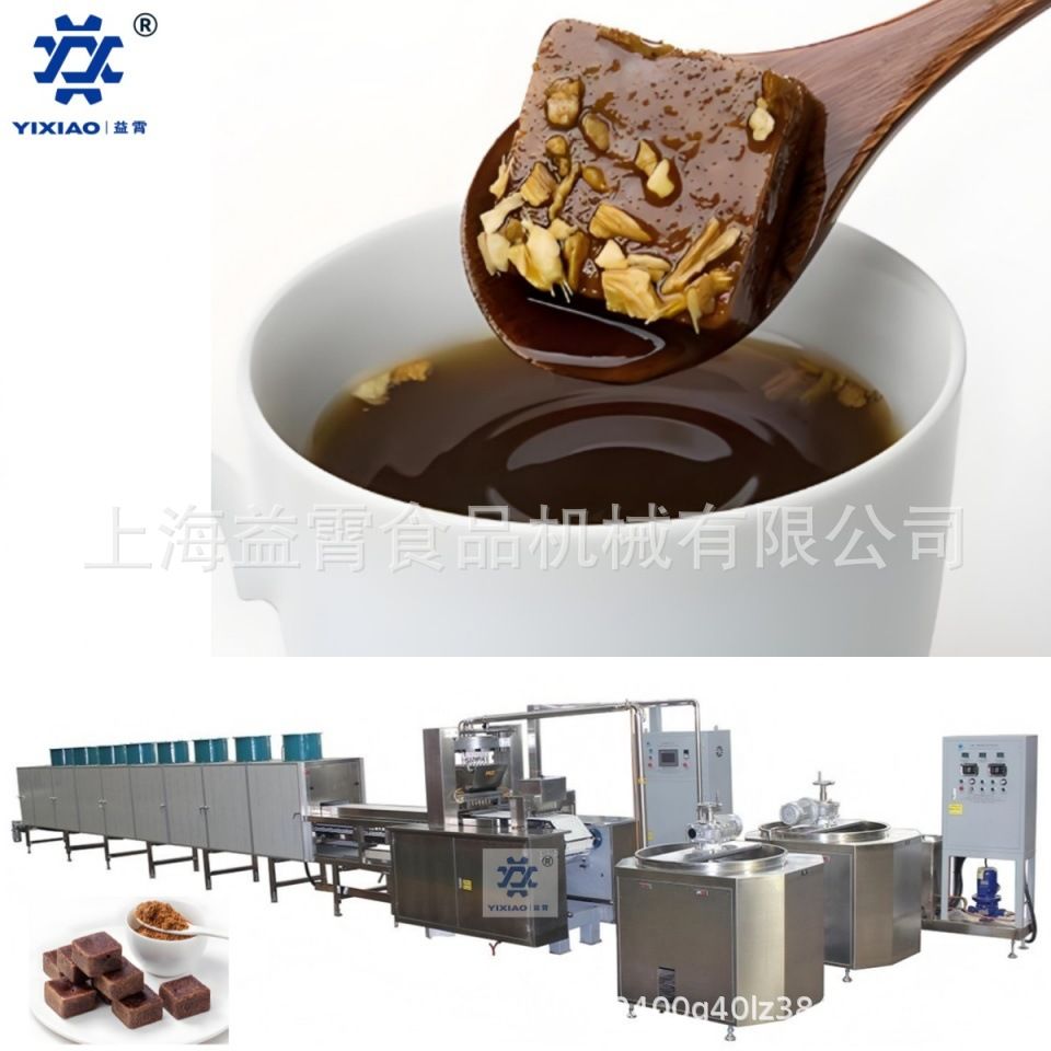全自动桂花老冰糖块线 红糖块机 红糖机 土黑糖 姜茶熬制工艺秘方