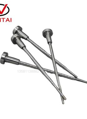 阀组件F00VC01033阀组件110系列阀杆共轨阀组件喷油器