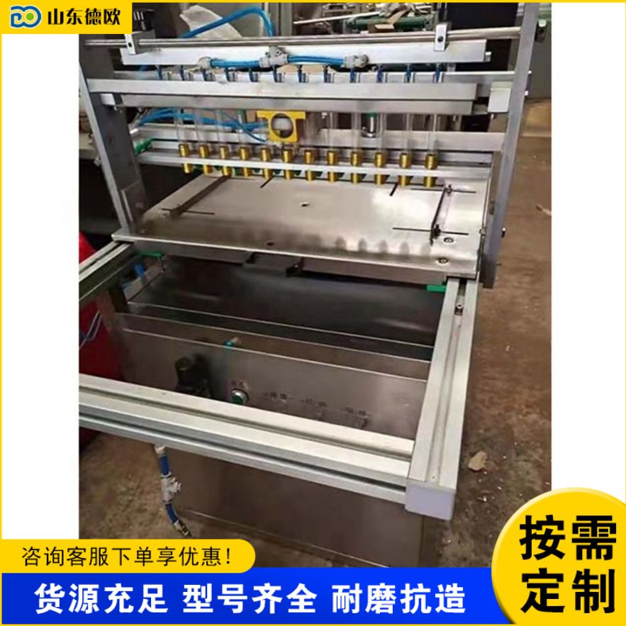 半自动穴盘播种机 农用种子育苗点播机 大棚蔬菜花卉秧苗栽种机