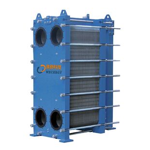 氨水可拆板式换热器【非标设计】江苏WECERGY惟新板式换热器