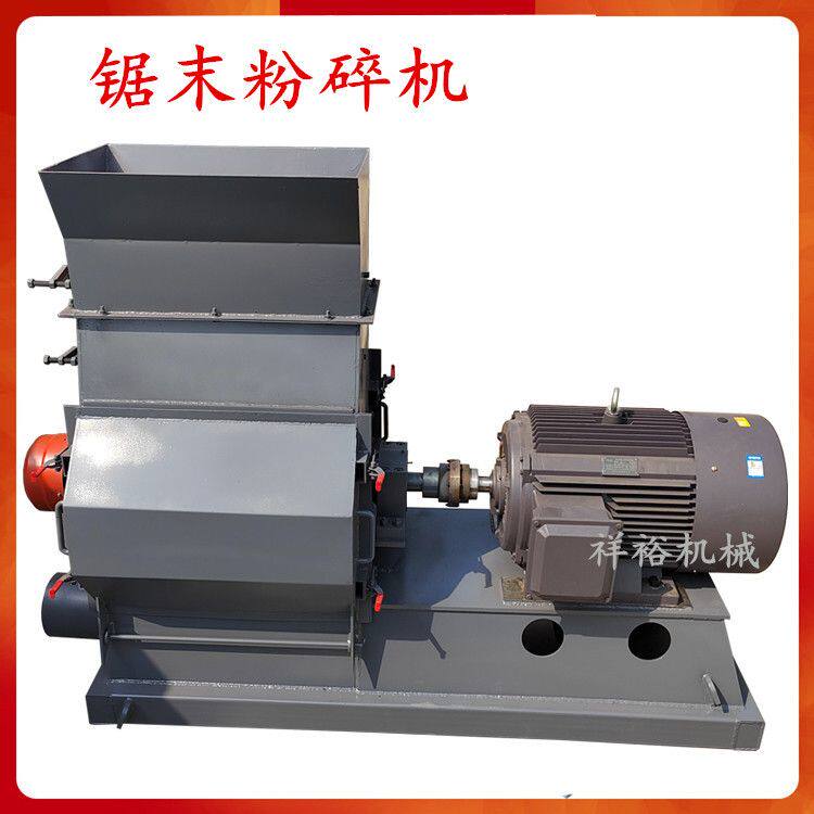 木屑锯末粉碎机木材移动破碎机鼓式削片机圆木扒皮净片机颗粒机