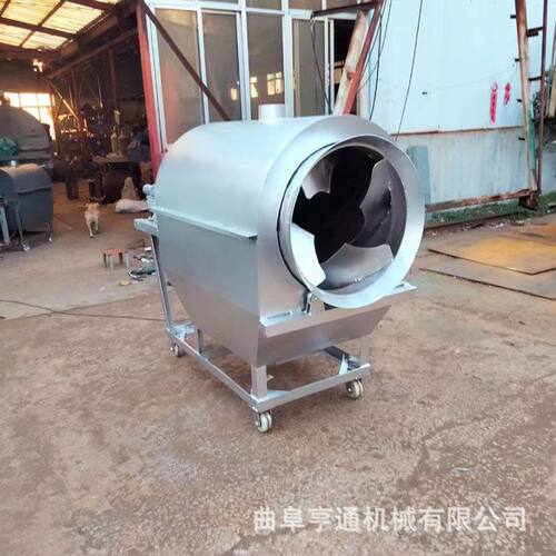炒黄豆炒货货机家用滚筒式大豆翻炒机自动翻炒多用途炒货机