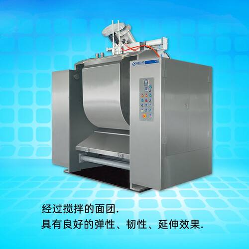 厂家饼干生产线不锈钢商用和面机电动揉打多功能和面机500KG大型