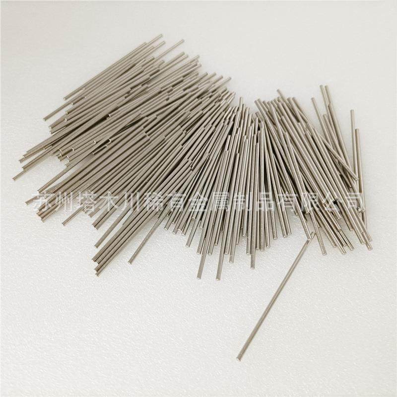 NiTi温控镍钛合金棒超弹镍钛合金直条棒记忆合金棒直径2-20mm,金属材料及制品,有色金属,淘宝优惠券,粉丝福利购,淘宝优惠卷