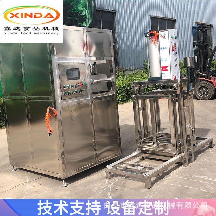 多功能豆腐干机生产过程 卤水石膏点脑视频 操作简单易学